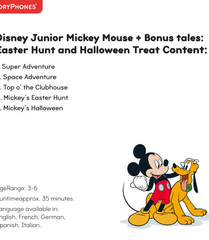 Disney Junior Mickey Mouse StoryShield