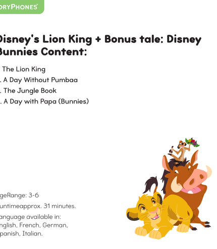 Disney's Lion King StoryShield